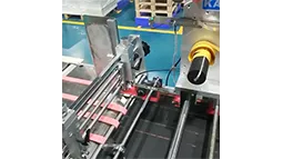 Máquina etiquetadora de 1 cabezal, DTJ-320 RFID