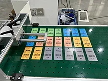 Productos terminados