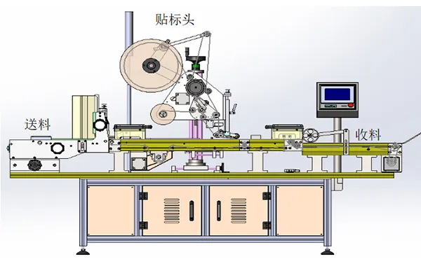 DTJ-320 Dimension Drawing 1