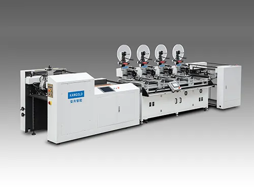 Etiquetadora RFID GYJ-620S